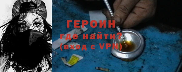 MDMA Premium VHQ Волоколамск